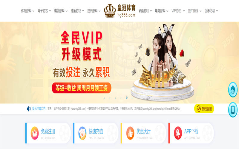 诺亚娱乐体育体育App下载 – 线上最佳足球买球APP