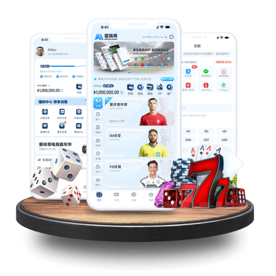 诺亚娱乐体育体育APP安卓Android手机版